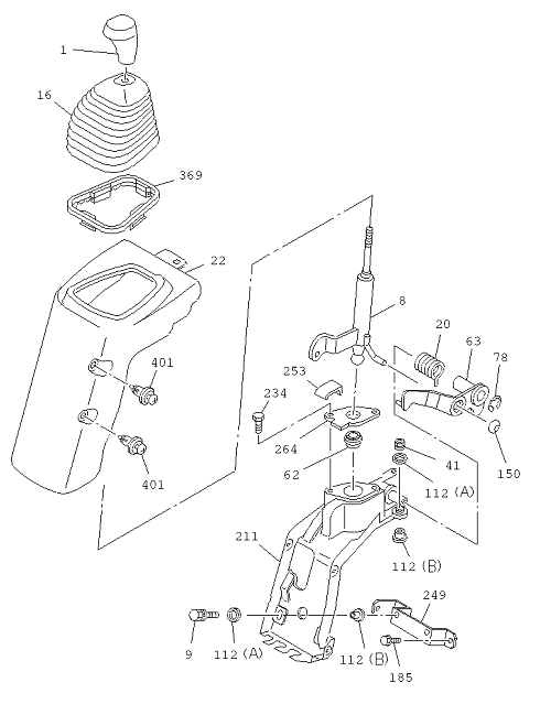 Partial Engine